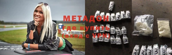 jwh Снежногорск
