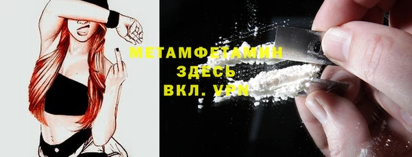 скорость mdpv Вязники