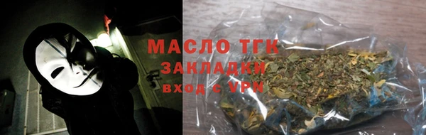 ALPHA PVP Снежинск