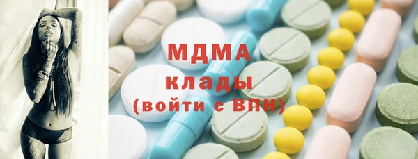 скорость mdpv Вязники