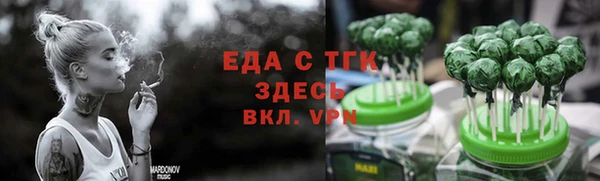скорость mdpv Вязники