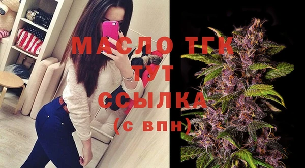 скорость mdpv Вязники