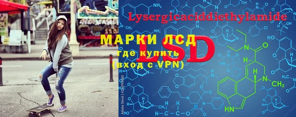 скорость mdpv Вязники