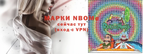 скорость mdpv Вязники