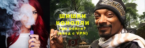 скорость mdpv Вязники