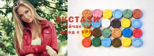 кокаин Вязьма