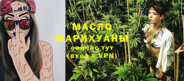 кокаин перу Слюдянка