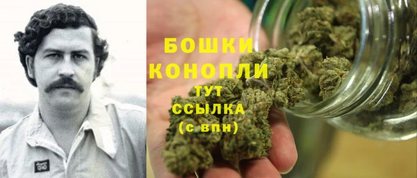 скорость mdpv Вязники