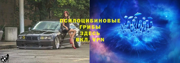 скорость mdpv Вязники