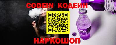 прущие крисы Заволжье