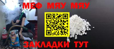 МДПВ Заводоуковск