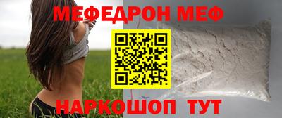 МДПВ Заводоуковск