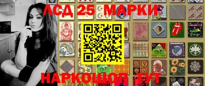 прущие крисы Заволжье