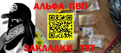 МДПВ Заводоуковск