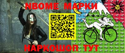 МДПВ Заводоуковск