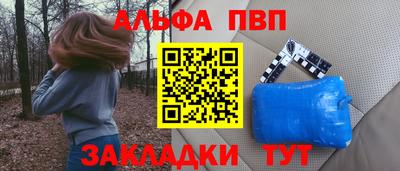 МДПВ Заводоуковск