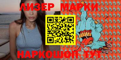 прущие крисы Заволжье