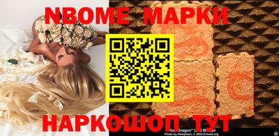 МДПВ Заводоуковск