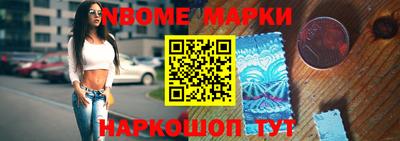 прущие крисы Заволжье