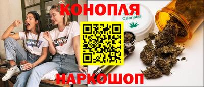 прущие крисы Заволжье