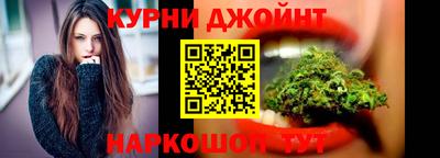прущие крисы Заволжье