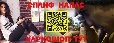прущие крисы Заволжье