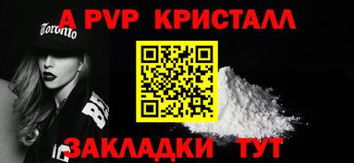 МДПВ Заводоуковск