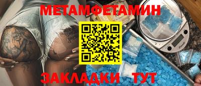 МДПВ Заводоуковск