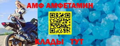 МДПВ Заводоуковск
