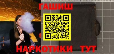 прущие крисы Заволжье