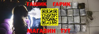 мяу мяу кристалл Жуковский