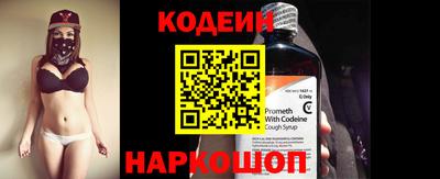 МДПВ Заводоуковск