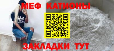 прущие крисы Заволжье